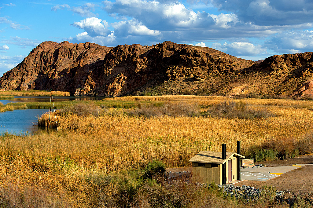 Picacho SRA Gallery Image
